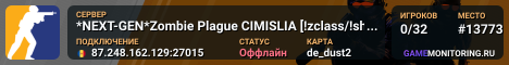 *NEXT-GEN*Zombie Plague CIMISLIA [!zclass/!shop/!guns/!lm/!tur]