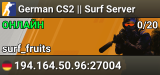 German CS2 || Surf Server