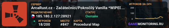 ArcaRust.cz - Začátečníci/Pokročilý Vanilla *WIPED 09.07*