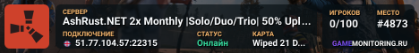 AshRust.NET 2x Monthly |Solo/Duo/Trio| 50% Upkeep |No BP Wipe