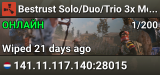 Bestrust Solo/Duo/Trio 3x Monthly | JUST FULLWIPED 04.06 06/04