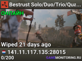 Bestrust Solo/Duo/Trio/Quad Monthly | JUST FULLWIPED 04.06 06/0