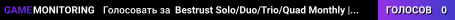Bestrust Solo/Duo/Trio/Quad Monthly | JUST FULLWIPED 02.07 07/0