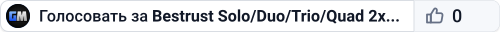 Bestrust Solo/Duo/Trio/Quad 2x US Monthly | JUST FULLWIPED 04.0