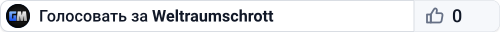 Weltraumschrott