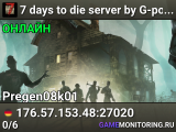 7 days to die server by G-portal