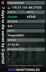 7 days to die server by G-portal