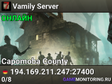 Vamily Server