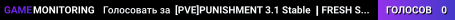 [PVE]PUNISHMENT ☢ 3.1 Stable ☢ ❙FRESH START❙ MODS ACTIV
