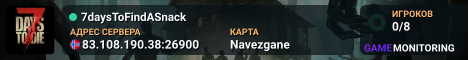7daysToFindASnack