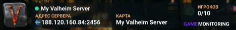 My Valheim Server