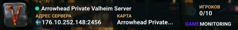 Arrowhead Private Valheim Server