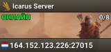 Icarus Server