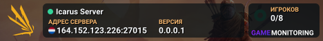 Icarus Server