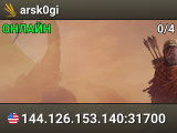 arsk0gi