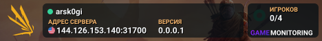 arsk0gi