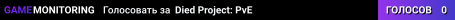 Died Project: PvE