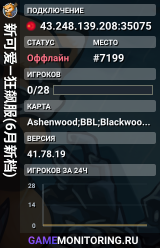 新可爱—狂飙服(6月新档)