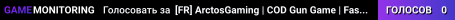 [FR] ArctosGaming | COD Gun Game | FastDL | Hijacked