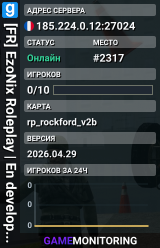 [FR] 🚀 EzoNix Roleplay | En developpement