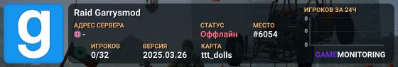 Raid Garrysmod