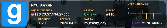 NYC DarkRP