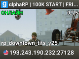 αlphaRP | 100K START | FREE VIP | Custom Jobs | FastDL