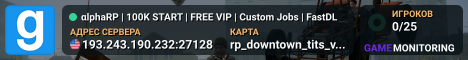 αlphaRP | 100K START | FREE VIP | Custom Jobs | FastDL
