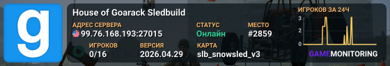 House of Goarack Sledbuild