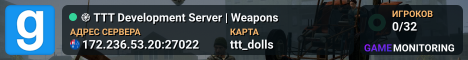 ֎ TTT Development Server | Weapons