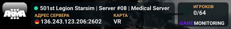 501st Legion Starsim | Server #08 | Medical Server