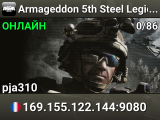 Armageddon 5th Steel Legion
