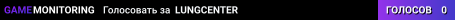 LUNGCENTER