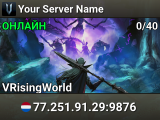 Your Server Name