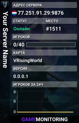 Your Server Name