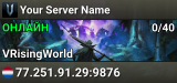 Your Server Name
