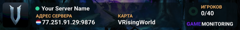 Your Server Name