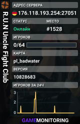 R.U.N Uncle Fight Club
