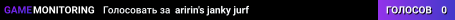 aririn's janky jurf