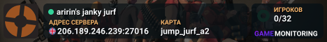 aririn's janky jurf