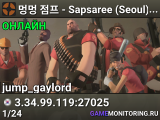 멍멍 점프 - Sapsaree (Seoul) | All Maps #2 | Tempus Network