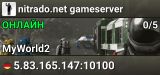 nitrado.net gameserver