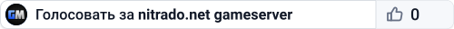 nitrado.net gameserver