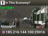 In This Economy?