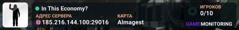 In This Economy?