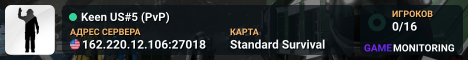 Keen US#5 (PvP)