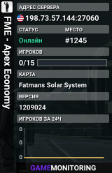 FME - Apex Economy