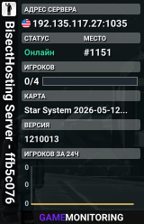 BisectHosting Server - ffb5c076