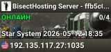 BisectHosting Server - ffb5c076