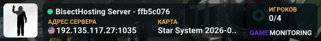 BisectHosting Server - ffb5c076